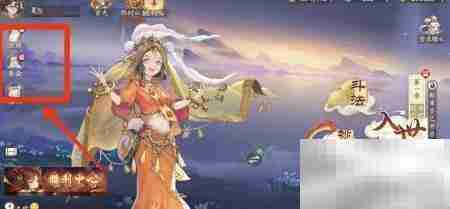 西游笔绘觅宝钱获取攻略