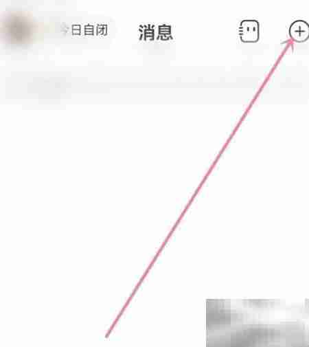 如何更换名人朋友圈小秘书