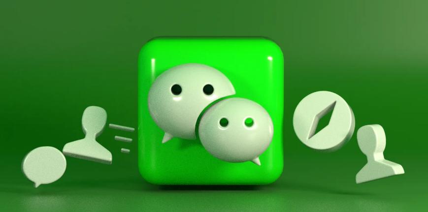 微信公众号文章快速分享方法