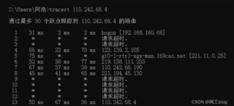 文件夹删不掉？强制删除方法分享