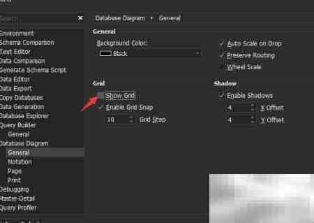 dbForge关闭MySQL网格显示