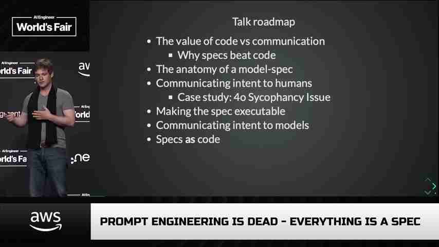 人工智能工程师:如何用规格说明而非代码引领未来