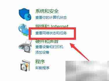 网络工具栏与扩展位置指南