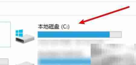 PC清磁盘垃圾文件方法