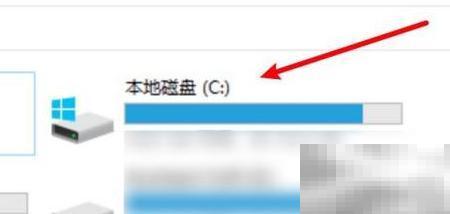 清理磁盘垃圾文件的实用技巧