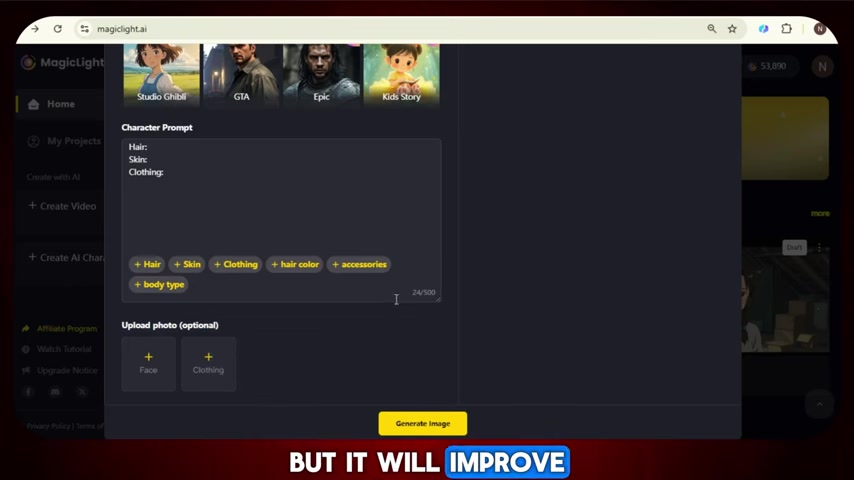 MagicLightAI视频生成器测评与使用教程