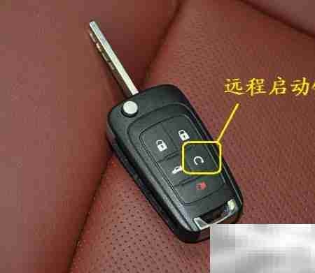 别克远程启动操作指南