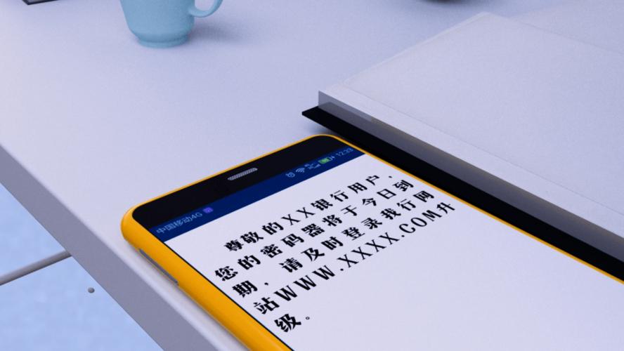 电信积分兑话费如何退款？全流程解析