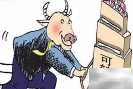 雨虹转债转股操作指南