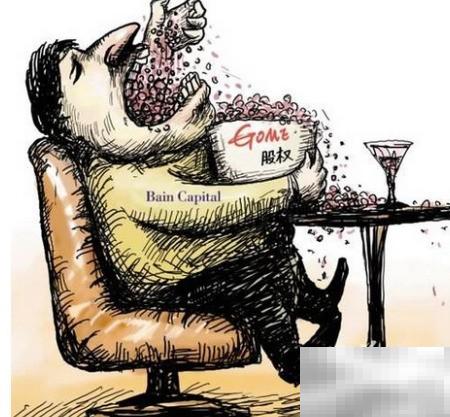 雨虹转债转股流程全解析