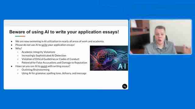 AI辅助申请文书:明智之选还是学术不端?深度解析