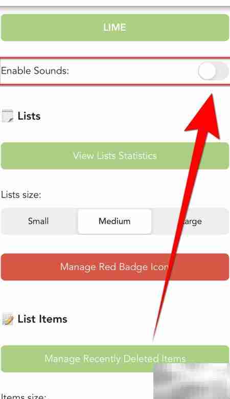 关闭List To Do声音提示