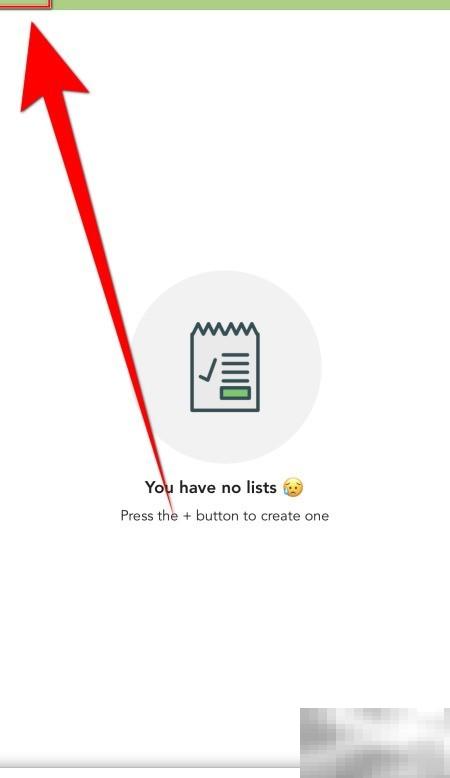 关闭待办列表声音提示技巧