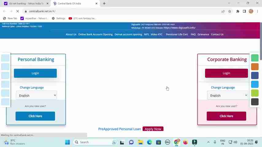 中央银行网上银行激活指南:最新流程详解