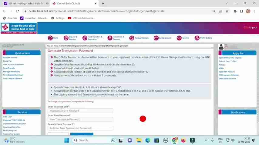 中央银行网上银行激活指南:最新流程详解
