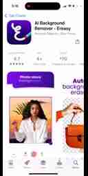 AI Background Remover: Ereasy深度评测与使用指南