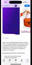 AI Background Remover: Ereasy深度评测与使用指南