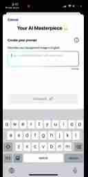 AI Background Remover: Ereasy深度评测与使用指南