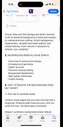 AI Background Remover: Ereasy深度评测与使用指南