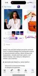 AI Background Remover: Ereasy深度评测与使用指南