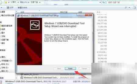 Win7 USB/DVD工具安装教程