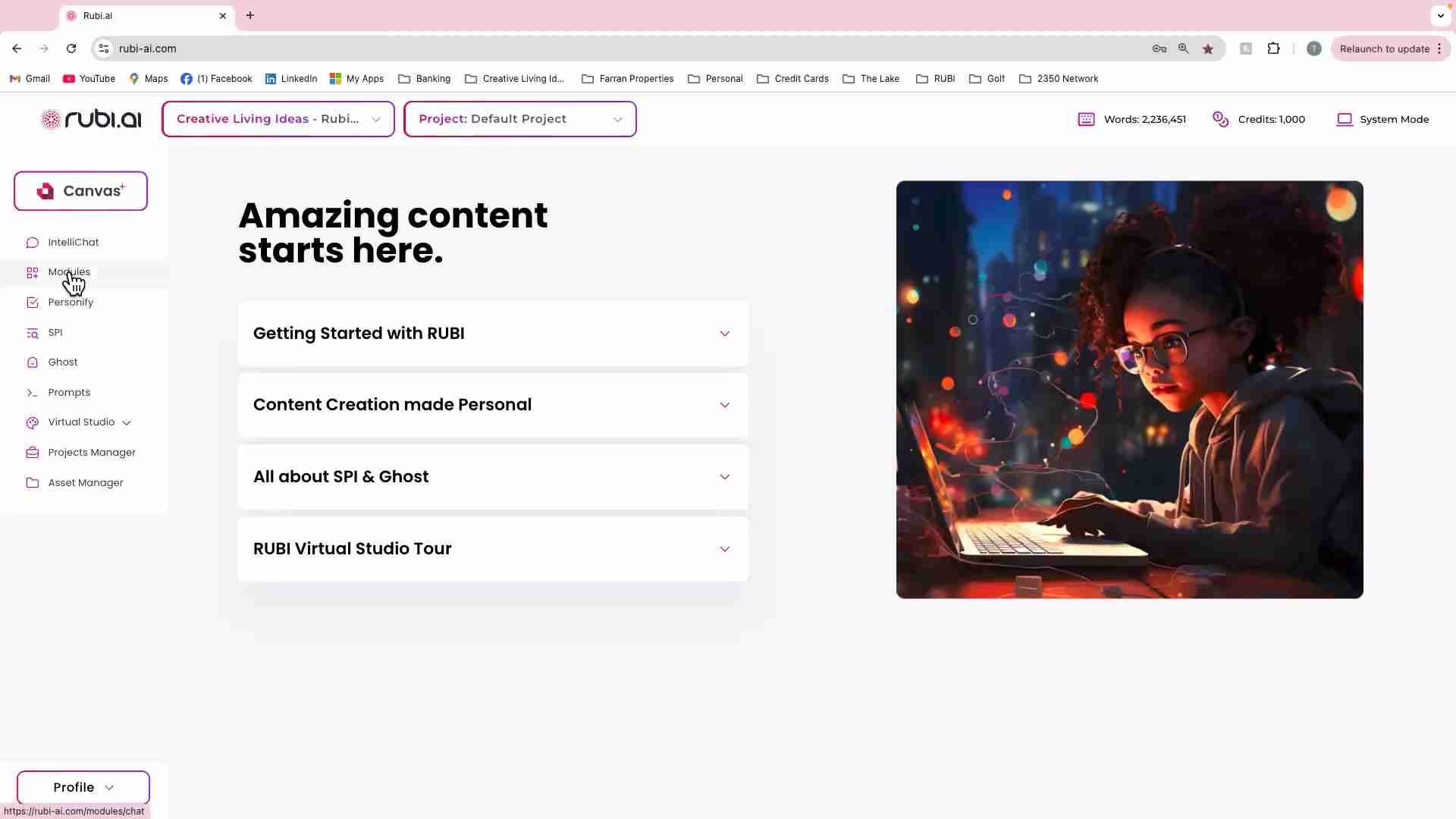 RUBI AI模块详解:轻松生成营销邮件,提升内容创作效率