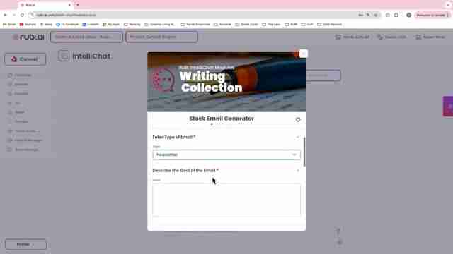 RUBI AI模块详解:轻松生成营销邮件,提升内容创作效率