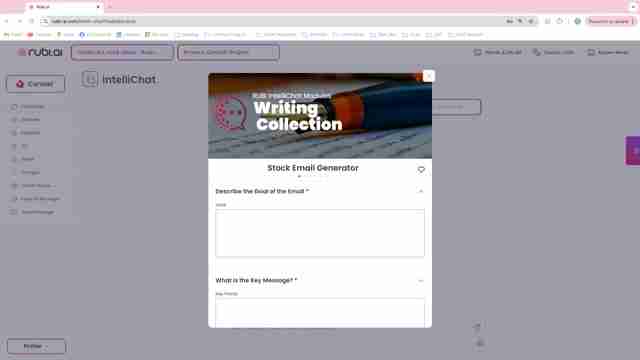 RUBI AI模块详解:轻松生成营销邮件,提升内容创作效率