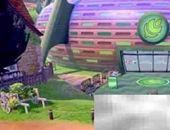 剑盾超级巨化获取方法