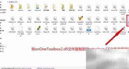 如何启用Perfect Mask v5.2.3