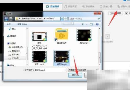 动态字幕技巧，提升视频吸引力秘诀