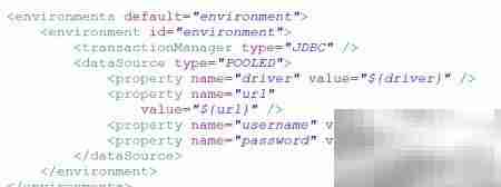 MyBatis传参类型解析