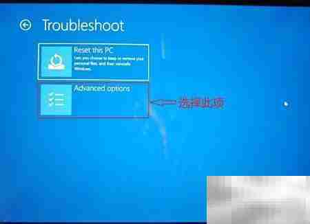 Surface Go电池充电限制设置方法