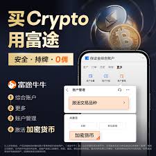 考途激活步骤及方法详解