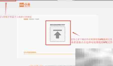 小米电视看直播指南