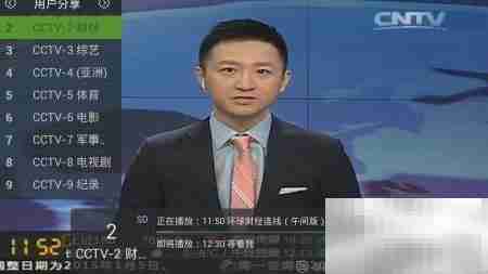 小米电视看直播指南