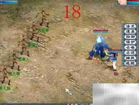 板载千秋隐藏任务全攻略