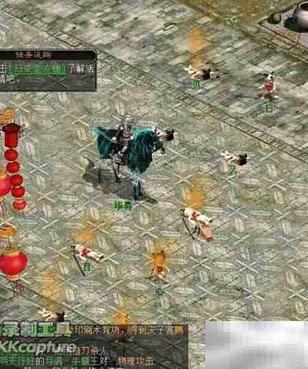 板载千秋隐藏任务全攻略