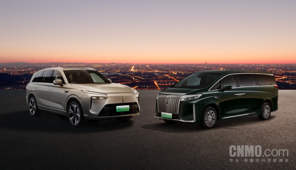 魏牌蓝山23款小蓝灯升级受限