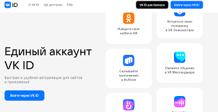 VK常见问题及解决方法大全