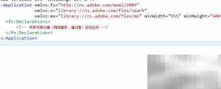 Flex Builder创建手风琴控件