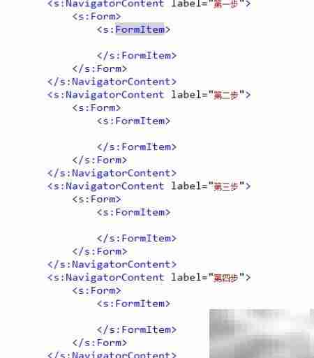 Flex Builder创建手风琴控件