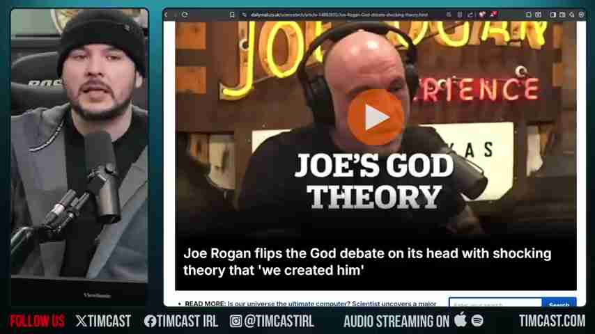 探索上帝的本质：一种超越理解的至高力量