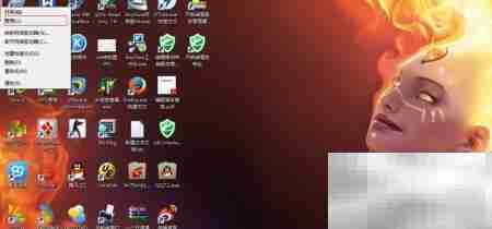 如何加载VHD虚拟磁盘