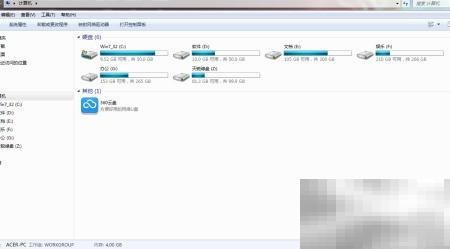 VHD虚拟磁盘加载技巧与方法