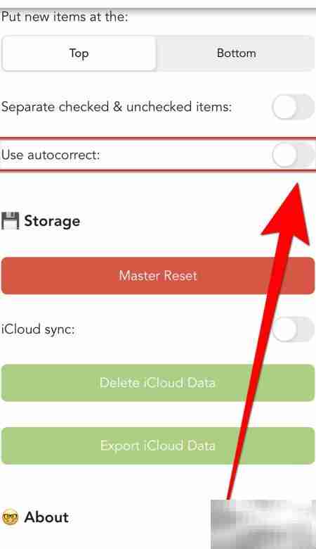 开启List To Do自动更正