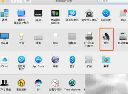 Mac用QuickTime录屏无回音技巧