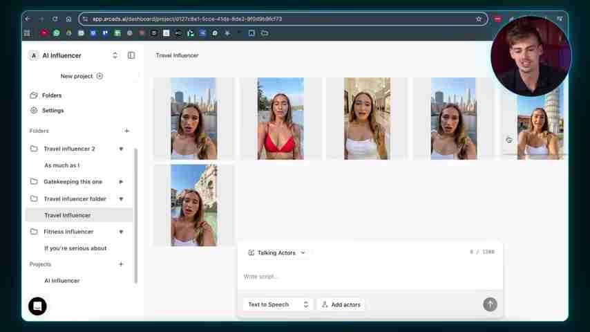 AI网红自动化教程：Aracads & n8n终极指南