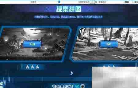 赛尔号虹雨茜尔捕捉攻略