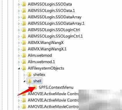 Office2013右键菜单灰色解决